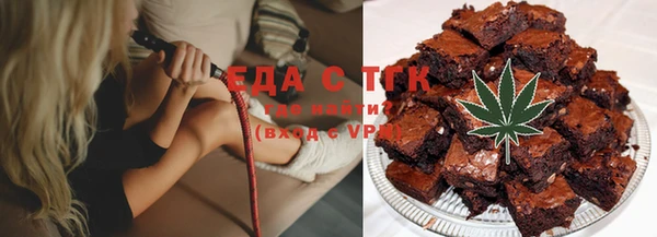 mix Дубна