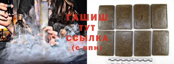 круглые Воткинск