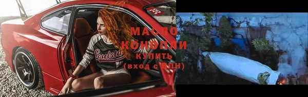а пвп мука Богородицк