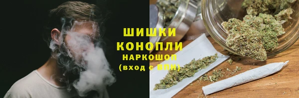 а пвп мука Богородицк