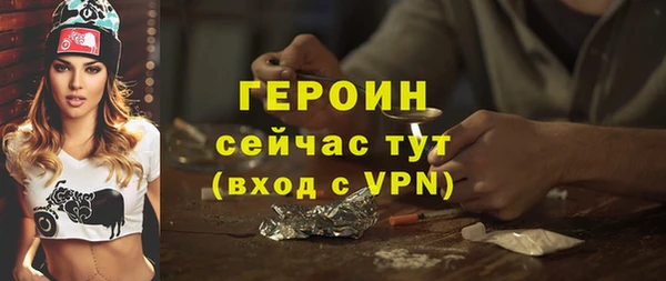 a pvp Богданович