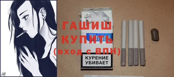 a pvp Богданович