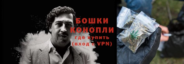 а пвп мука Богородицк