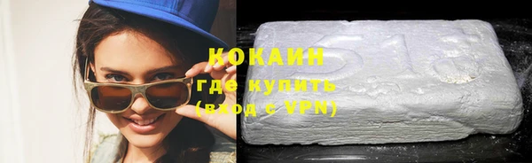 а пвп мука Богородицк