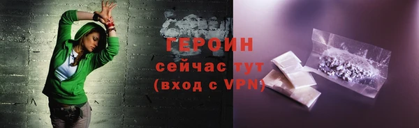 a pvp Богданович
