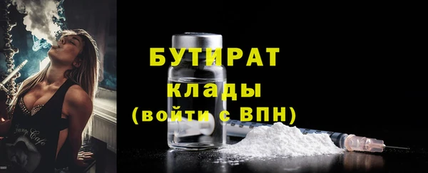 Альфа ПВП Дубовка