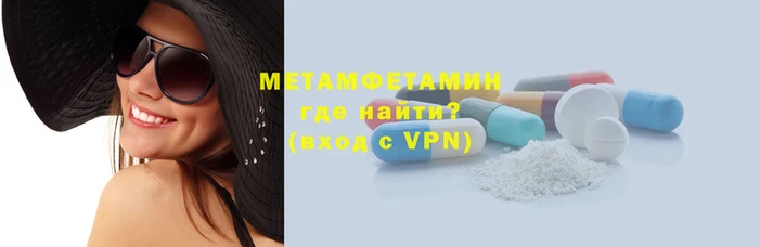 мдпв Суровикино