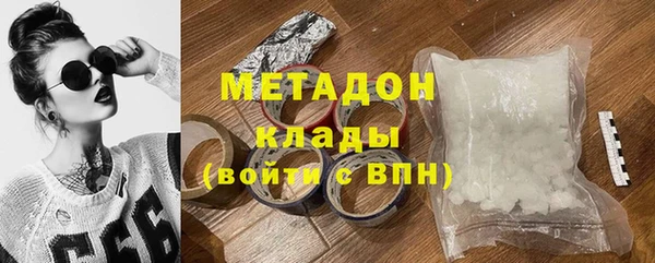 jwh Сураж