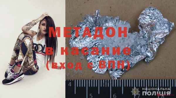 дурь Всеволожск