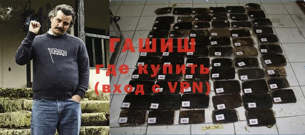 а пвп мука Богородицк