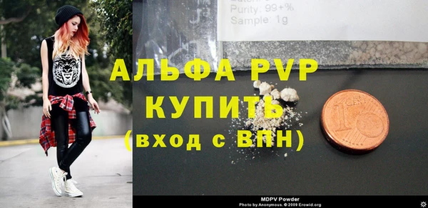 героин Дедовск