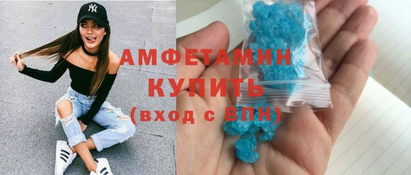 a pvp Богданович