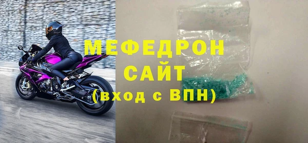 a pvp Богданович