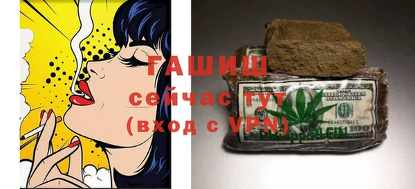 a pvp Богданович