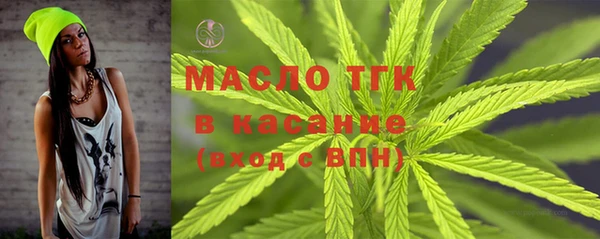 метадон Вуктыл