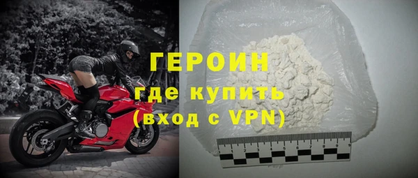 а пвп мука Богородицк