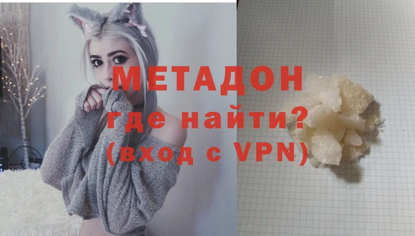 a pvp Богданович