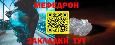 твердый Балаково
