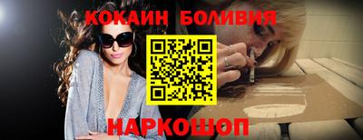 гашик Балашиха