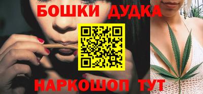 твердый Балаково