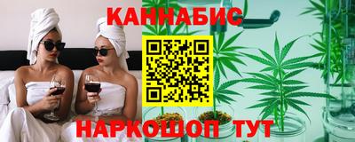 гашик Балашиха