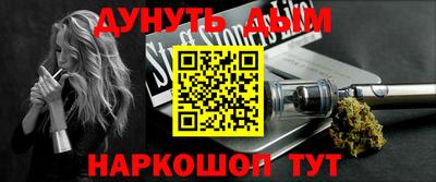 твердый Балаково