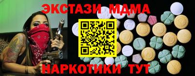 твердый Балаково