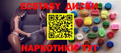 гашик Балашиха