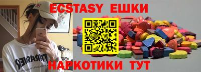 твердый Балаково