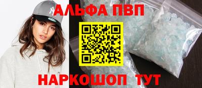 гашик Балашиха