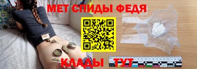 гашик Балашиха