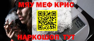 твердый Балаково