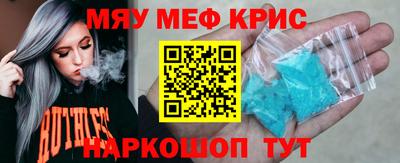 гашик Балашиха