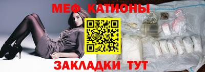 твердый Балаково