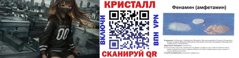 Первитин витя  Борзя 