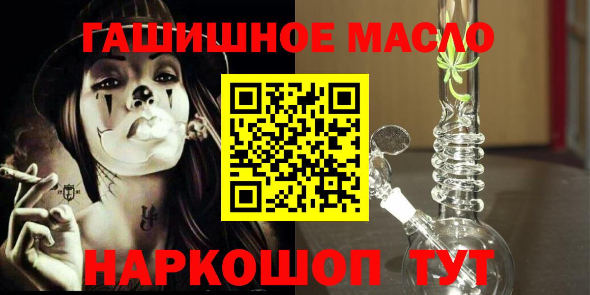 Гашиш Борзя